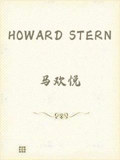 HOWARD STERN